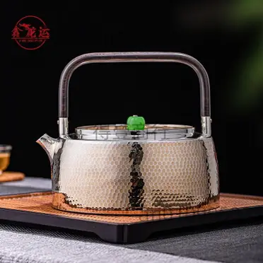 銀瓶 382g 丸型 丸型 銀瓶 | 茶道具 | 淡交社 茶道具と