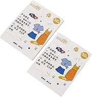 GLEAVI 2 Packs Pet Hair Remover Stickers High Adhesive Lint Stickers for Gentle Cleaning of Clothes Furniture Portable Easy to Use Dog Hair Removal