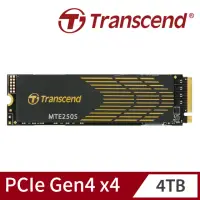 在飛比找momo購物網優惠-【Transcend 創見】MTE250S 4TB M.2 