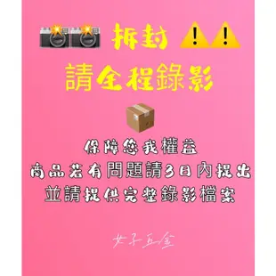 《女子五金》含稅🔺喜得釘 喜利得 原廠火藥 黑色七號 6.8/11mm 100發/盒 裝潢火藥 釘槍火藥 火藥