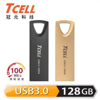 在飛比找PChome24h購物優惠-TCELL 冠元-USB3.0 128GB 浮世繪鋅合金隨身