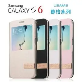 跨店免運 USAMS SAMSUNG S6 G920 G9200 視窗 皮套 手機套 保護套 媲美 原廠皮套 慕格系列【采昇通訊】