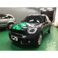 在飛比找蝦皮購物優惠-銳訓汽車配件精品-沙鹿店 Mini Cooper Count