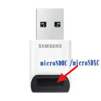 在飛比找PChome24h購物優惠-SAMSUNG 三星 USB 3.0 MicroSD 讀卡機