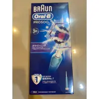 在飛比找蝦皮購物優惠-Oral-B 歐樂B ( PRO500 ) 全新亮白3D 百