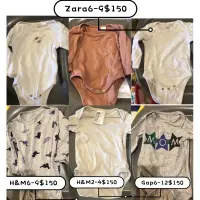 在飛比找蝦皮購物優惠-長袖包屁衣（Zara/H&M/Gap)