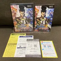 在飛比找Yahoo!奇摩拍賣優惠-現貨在台 無刮 Wii BASARA 3 宴 戰國BASAR