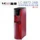 【LCW 龍泉】直立型智能節電氣泡水飲水機 LC-8872-2AB (典雅紅)