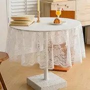 Anaado Table Cloth Round Lace, Table Cover for Dining Table, Cafe Tabletop Decoration, White, 75 Inch