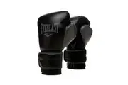 Everlast | Powerlock 2 Training Gloves 12oz (Black/Grey)