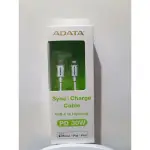 ADATA USB-C TO LIGHTNING MFI PD 充電傳輸線