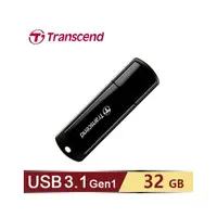 在飛比找PChome商店街優惠-【Transcend 創見】JetFlash 700 32G