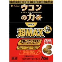在飛比找DOKODEMO日本網路購物商城優惠-[DOKODEMO] House好仕 薑黃之力 超MAX 顆