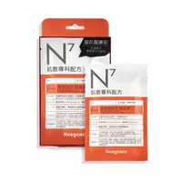 在飛比找蝦皮商城優惠-Neogence霓淨思 戀愛歐趴醒膚面膜4入 Vivo薇朵