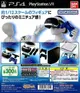 BANDAI 日版 扭蛋 轉蛋 PS4 & PS VR PS4 & PSVR 迷你扭蛋 全套4款 整套販售