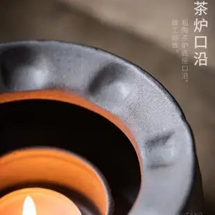 日式粗陶烤茶爐 蠟燭溫茶爐 加熱底座 窯變加熱爐 小火爐烘乾烘焙去味茶葉提香 烤茶器瓦片