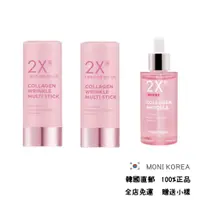 在飛比找蝦皮購物優惠-[Tonymoly] 韓國直郵 正品 Tonymoly 2X