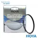 HOYA Fusion One 62mm UV 保護鏡