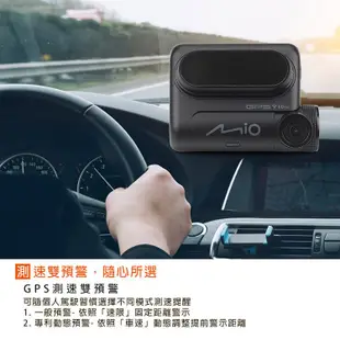 Mio MiVue 848 高速星光夜視 區間測速 GPS WIFI行車記錄器內含16G記憶卡 廠商直送