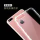 【3C小站】透明殼 氣墊殼 空壓殼 iPhone11氣墊殼 iPhone11 Pro Max XR SE2 空壓殼XS