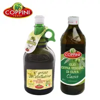 在飛比找momo購物網優惠-【Coppini】特級初榨橄欖油未過濾 1000ml+特級初