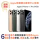 【福利品】Apple iPhone 11 Pro 64GB