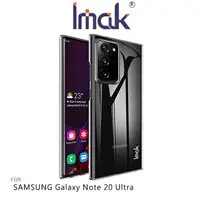 在飛比找樂天市場購物網優惠-Imak SAMSUNG Galaxy Note 20 Ul