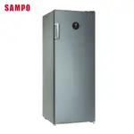 SAMPO聲寶 170L 直立式變頻無霜冷凍櫃(冷凍/冷藏) SRF-171FD-含基本安裝+配送