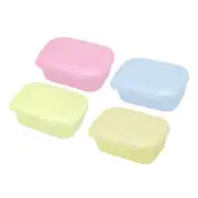 Soap Holder, 4 Pack Bar Soap Dish Travel Soap Case, Blue Green Yellow Pink