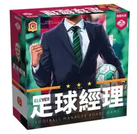 在飛比找樂天市場購物網優惠-足球經理基本版 Eleven Football Manage