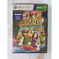 在飛比找蝦皮購物優惠-XBOX360 Kinect大冒險 正版二手片