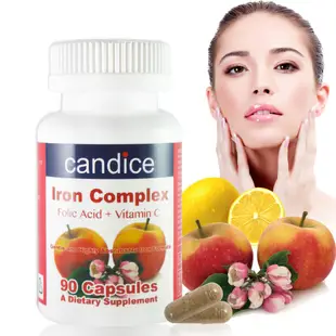 【Candice】康迪斯複方樂補鐵膠囊(90顆/瓶)添加葉酸、維生素C、維生素B12