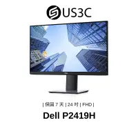 在飛比找蝦皮商城優惠-Dell P2419H 24 吋 FHD 戴爾 低藍光 超廣