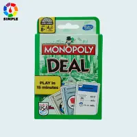 在飛比找蝦皮購物優惠-MONOPOLY DEAL 大富翁地產大亨 紙牌遊戲英文版