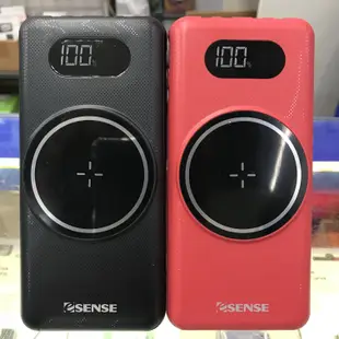 【Esense 逸盛】多功能無線快充行動電源 10000mAh 數字螢幕顯示 Qi無線 免帶線 蘋果/安卓 行動電源