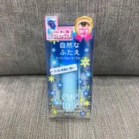 在飛比找Yahoo!奇摩拍賣優惠-日本KOJI eye talk 雙眼皮膠 6ml 附Y型棒