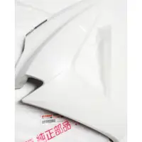在飛比找蝦皮購物優惠-YAMAHA 山葉 原廠 SMAX ABS (白色) 白深灰