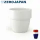 【ZERO JAPAN】堆疊杯160cc(白色)