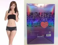 在飛比找Yahoo!奇摩拍賣優惠-【現貨粉紅】韓國正品 Let's diet 銀離子冰絲女內褲