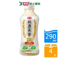 在飛比找蝦皮商城優惠-愛之味純濃燕麥-原味290ml x4入【愛買】