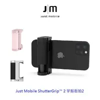 在飛比找蝦皮購物優惠-Just Mobile ShutterGrip  掌握街拍2