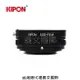 Kipon轉接環專賣店:EOS-FX M/with helicoid(Fuji X,Canon EF,微距,富士,X-H1,X-Pro3,X-Pro2,X-T2,X-T3,X-T20,X-T30,X-T100,X-E3)