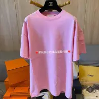 在飛比找Yahoo!奇摩拍賣優惠-BALENCIAGA 巴黎世家 粉色Logo字母短TEE🌸