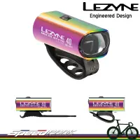 在飛比找露天拍賣優惠-【速度公園】LEZYNE HECTO DRIVE STVZO