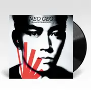 Neo Geo (180gm Vinyl Reissue) (Import)