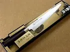 Japanese Masamune Kitchen Sashimi Yanagiba Knife 205mm 8 in Polypropylene JAPAN