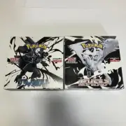 Pokemon Card Black Bolt White Flare Booster Box Set of 2 No Shrink sv11B sv11W