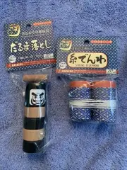 2 Japanese Folk Art Toys By Daiso. String Telephone And Tumbling Doll Drop