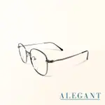 【ALEGANT】槍灰銀金屬色系圓框UV400濾藍光眼鏡