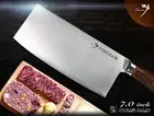 Japanese VG-10 Steel Handcraft Chef's Cleaver 7" Slice Vegetable Chopping Knife
